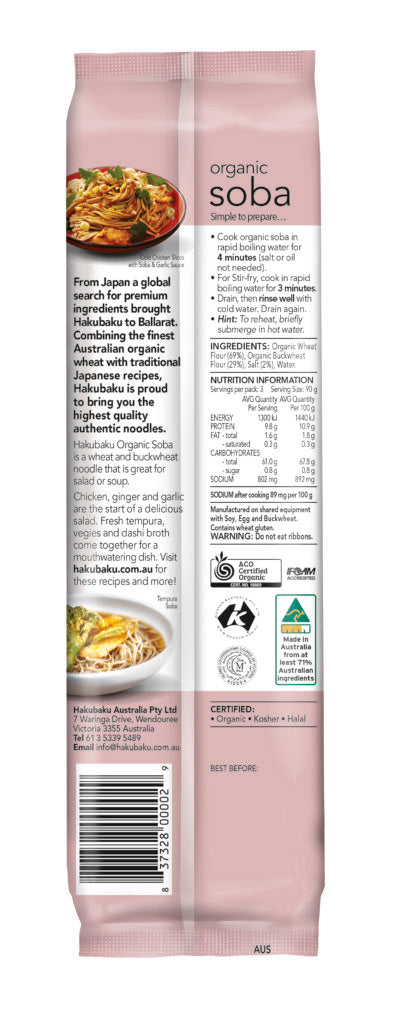 Soba Noodles