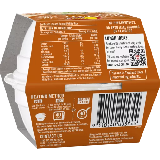 Basmati Rice Cups 2 x 120gm