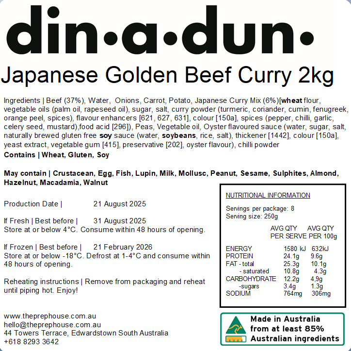 FRESH Japanese Golden Beef Curry