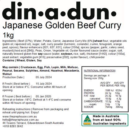 Japanese Golden Beef Curry