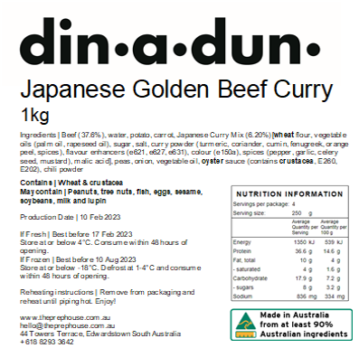 FRESH Japanese Golden Beef Curry